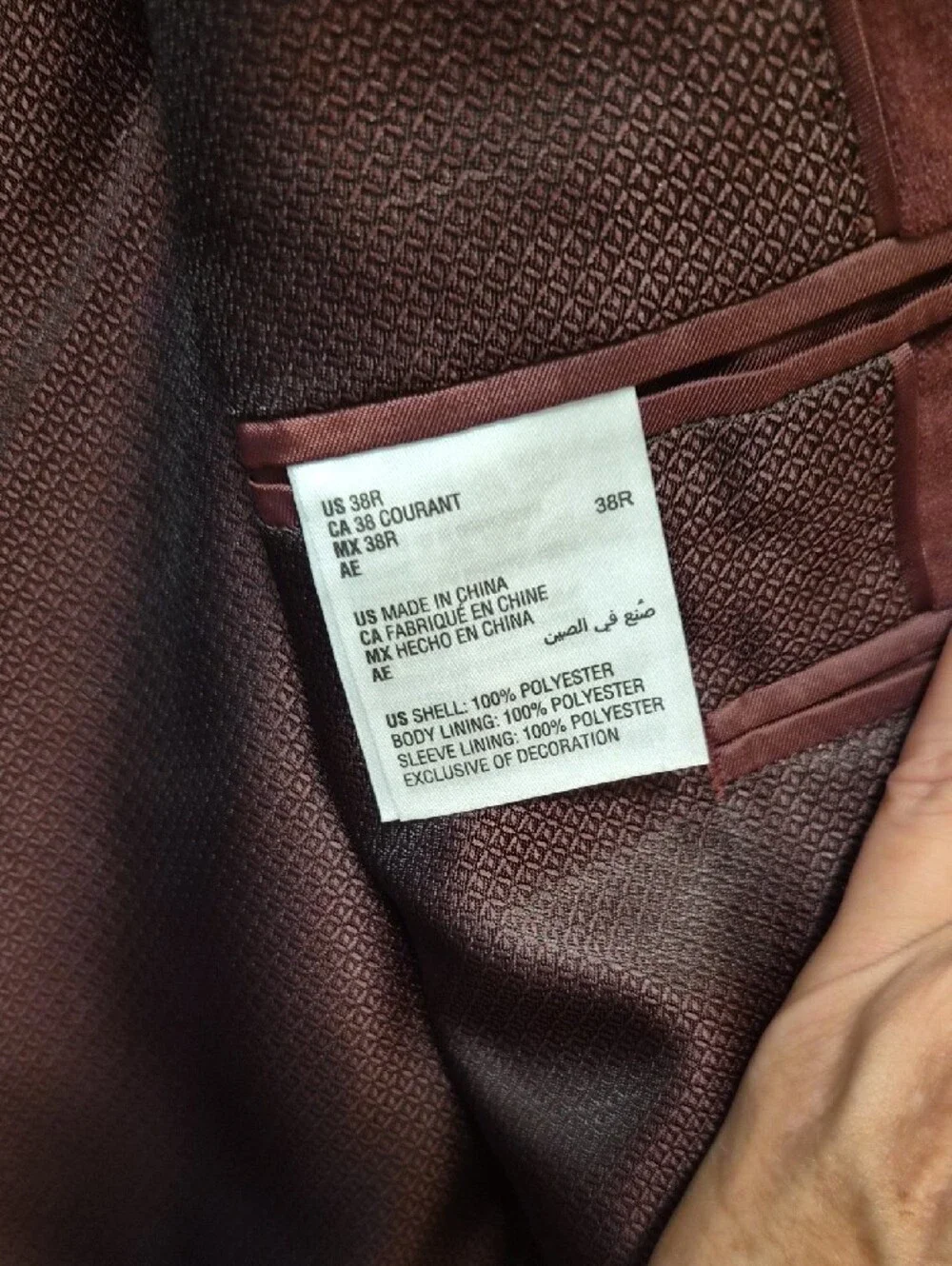 Alfani rich burgundy